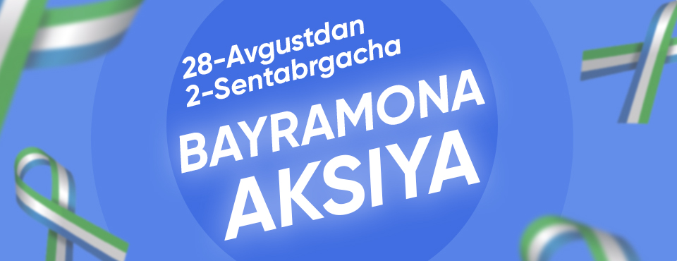 aksiya